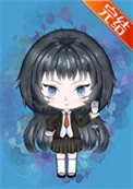 [综英美]霸总总是格格不入
