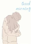 早上好
