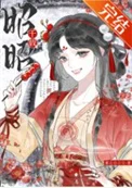 家父刘邦，有事骂他，朕忙[大汉]