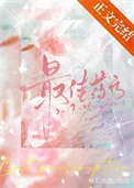 最佳药方