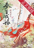 花雨月明中