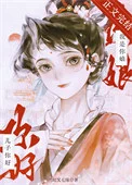 儿子你好，我是你娘