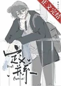 定义关系