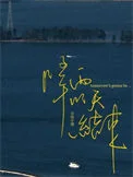 降雨明天结束