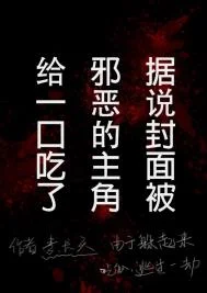 大巫妖现代求死指导