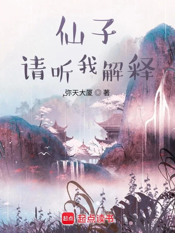 望长天