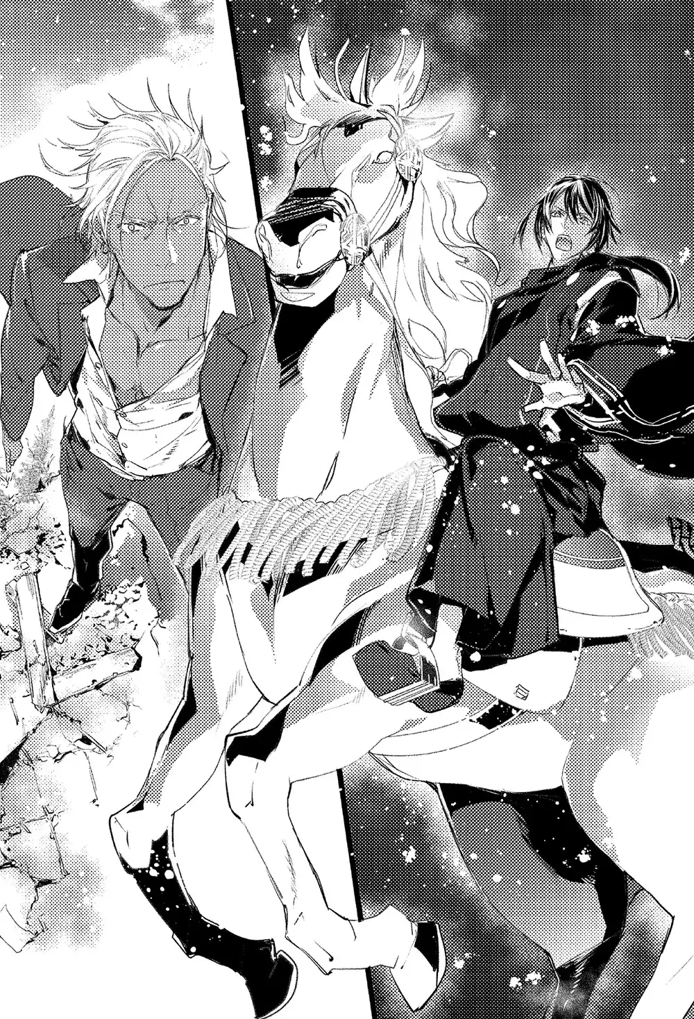 The night before triangle