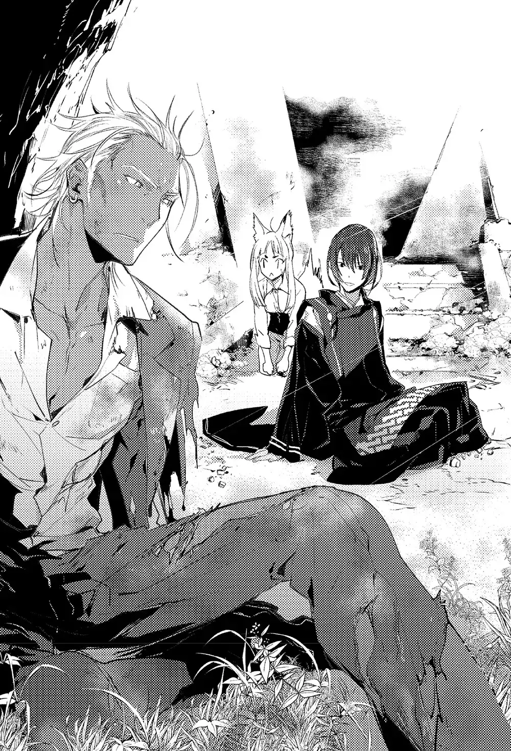 The night before triangle
