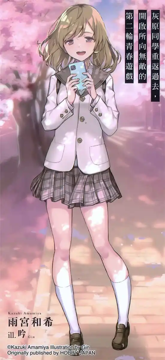 插图