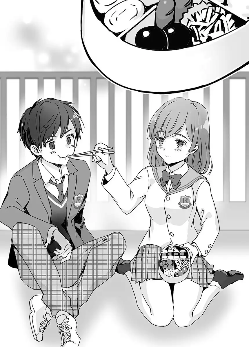 ▼第二章 被誉为天才的少年