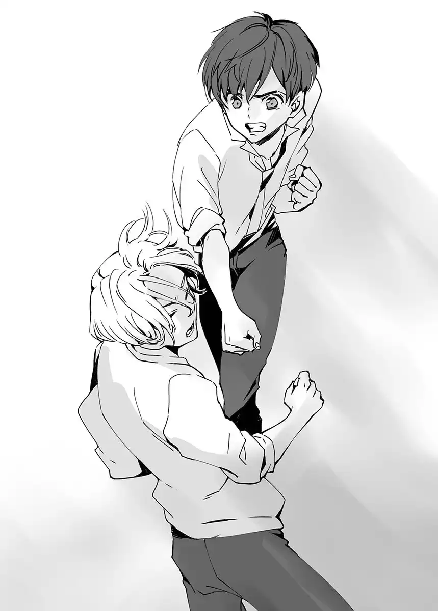 ▼第三章 青春