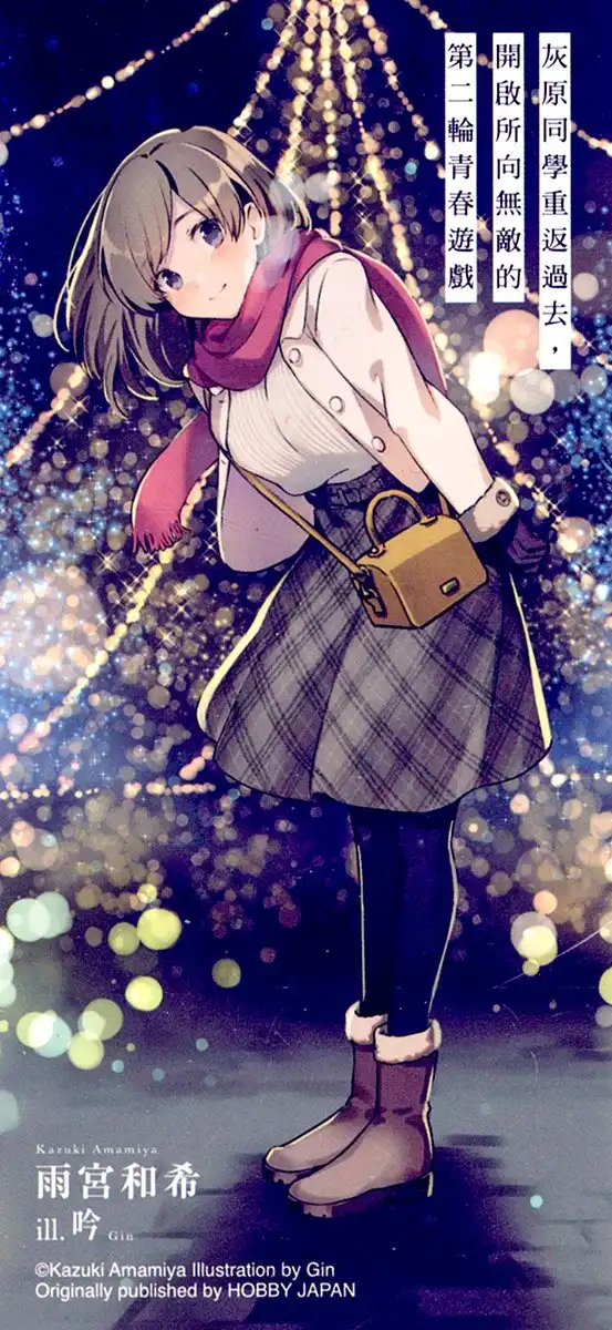 插图