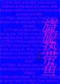 旖旎热带鱼
