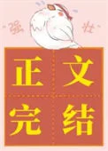 我靠沙雕在综艺疯狂圈粉
