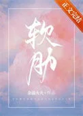 前男友只会和我说别闹