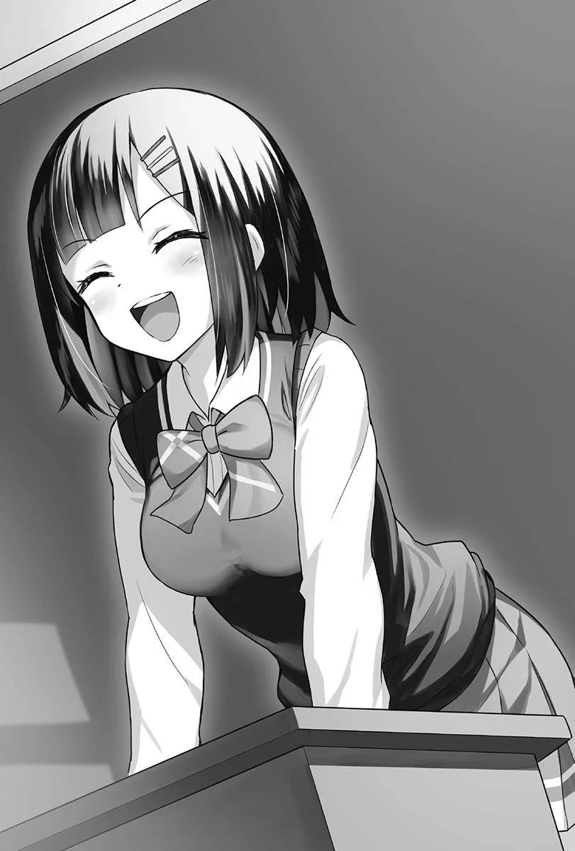 〈萝丝・瑞普曼这个女人〉