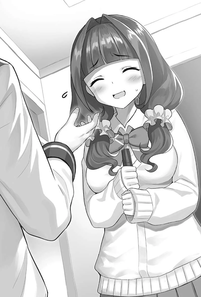 〈青春与校园生活〉