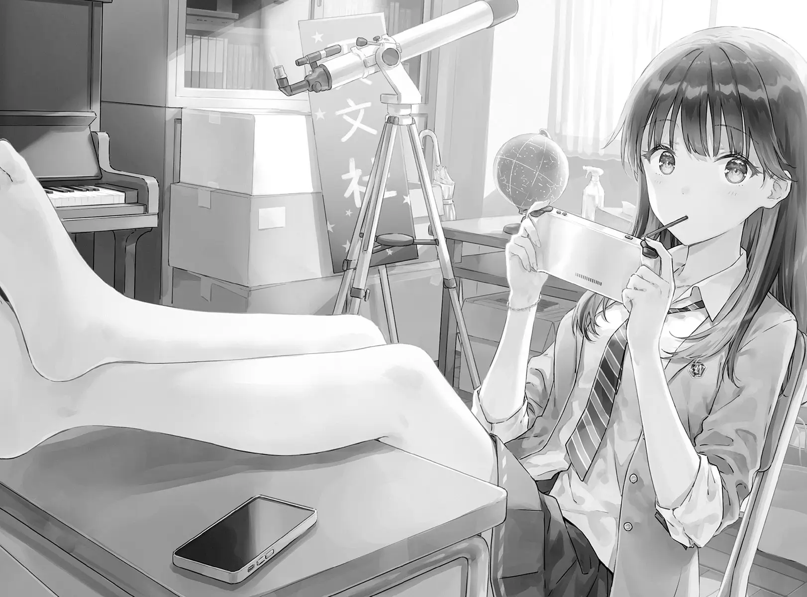 第一话 chapter1【Rewrite right treatment】