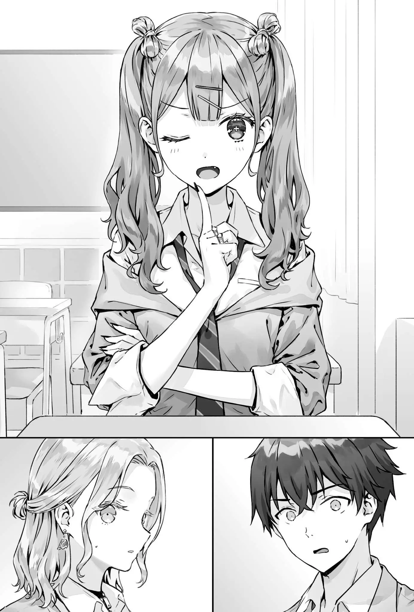 第五话 chapter5【革命前夕】