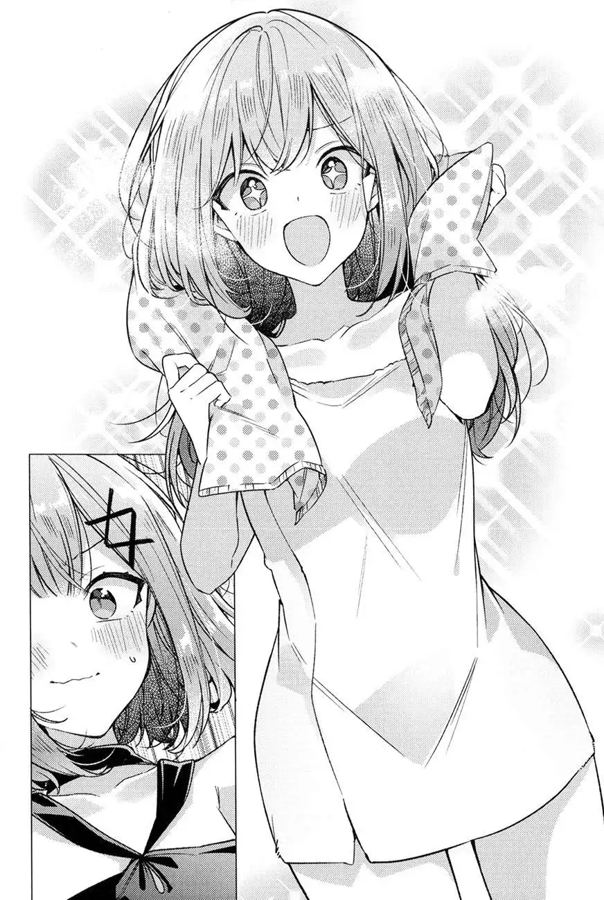 序章