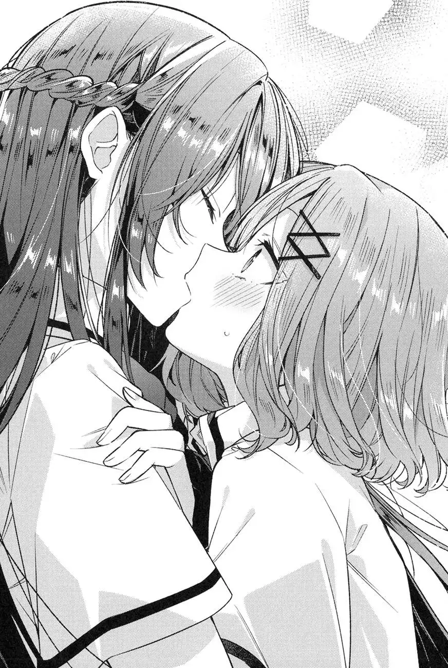 第四章 要完全赢过真唯与纱月同学什么的，果然不行！（※似乎可行？）