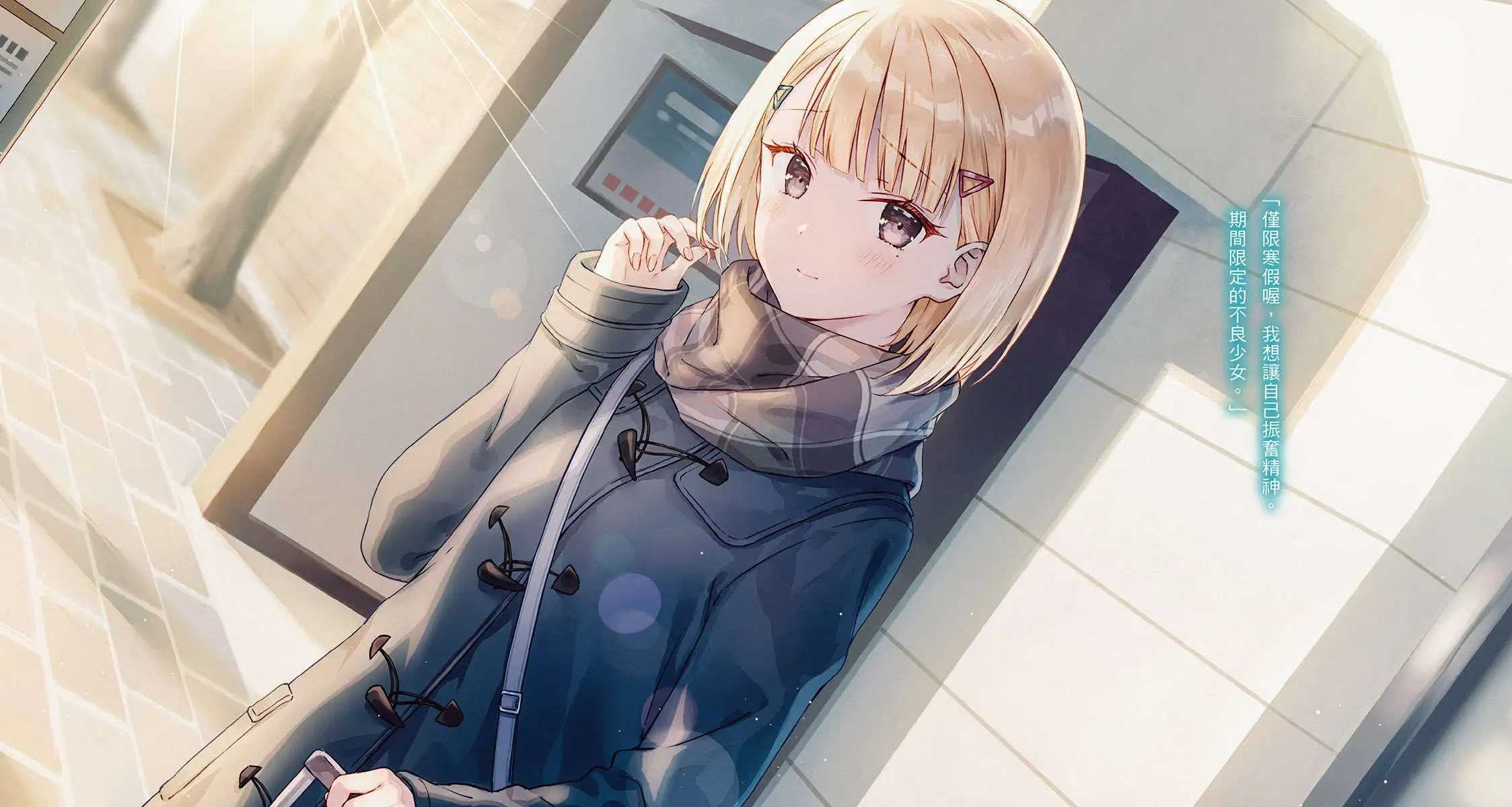 插图