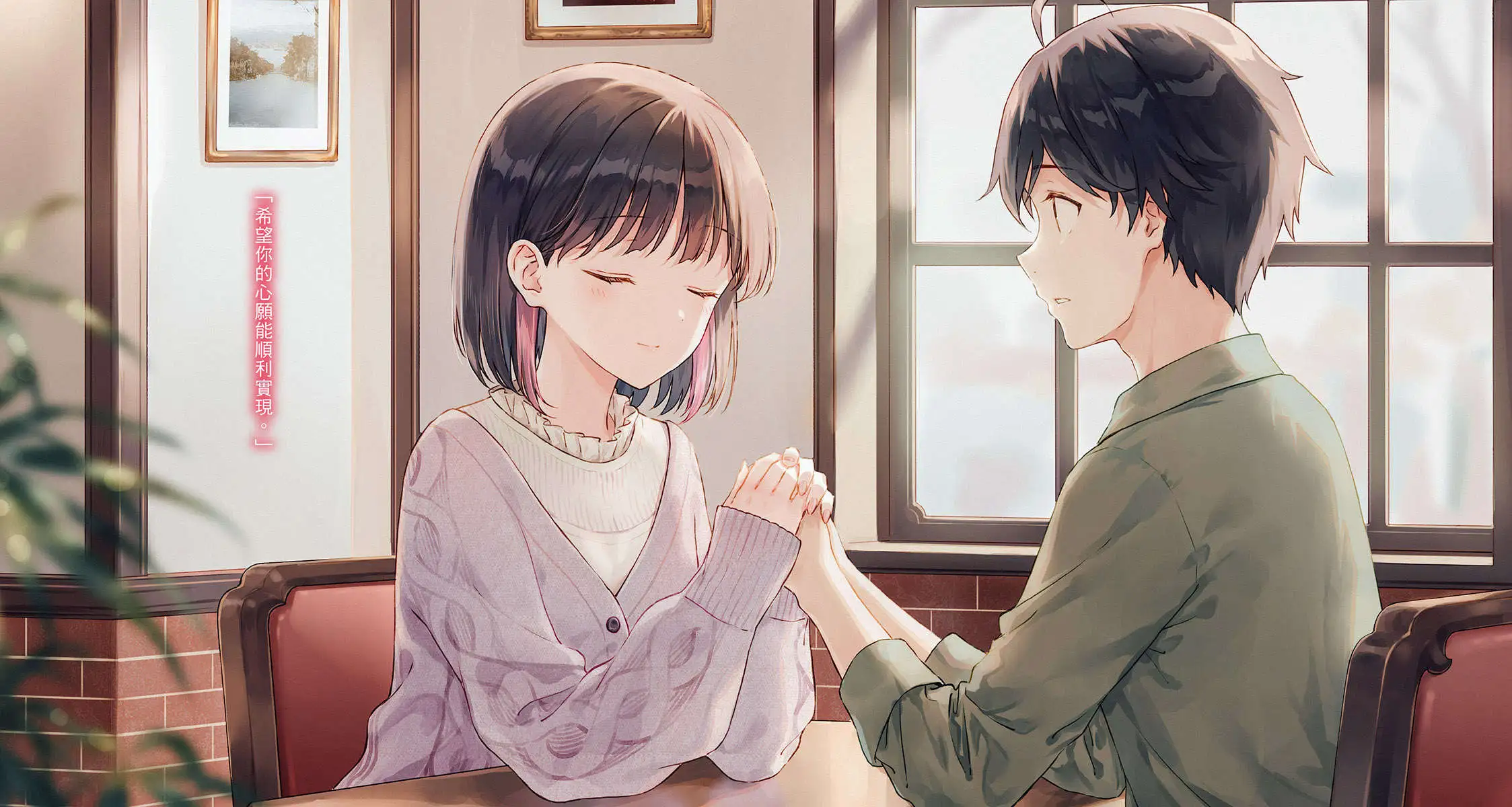 插图