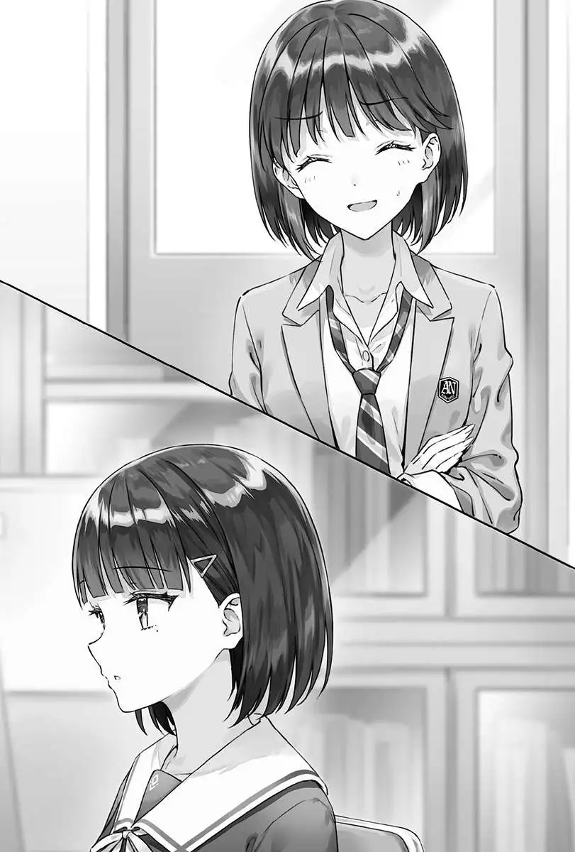 第二话 chapter2【认真读书 NOW！】