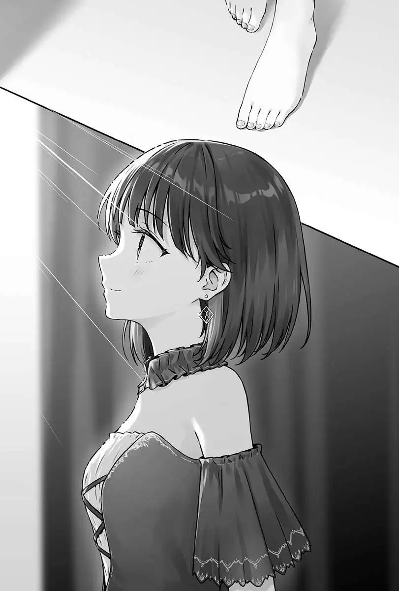 第六话 chapter6【世界尽头】