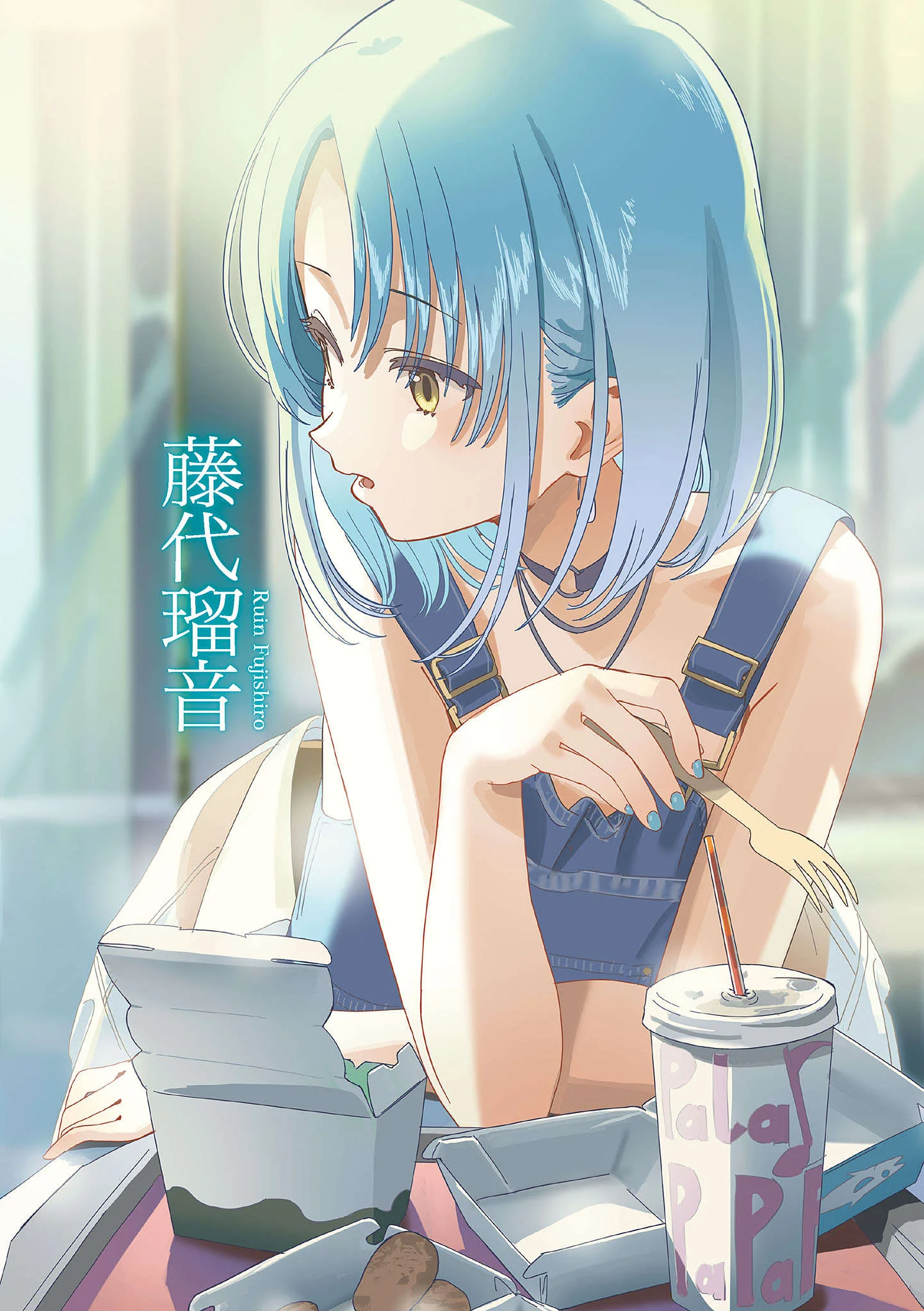 插图