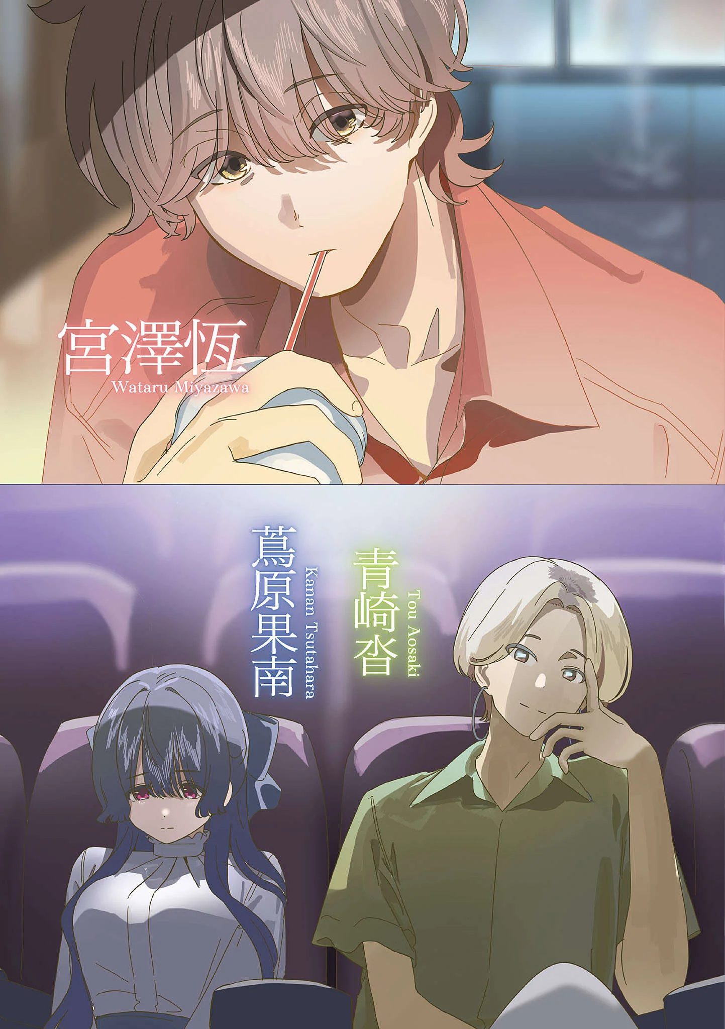 插图