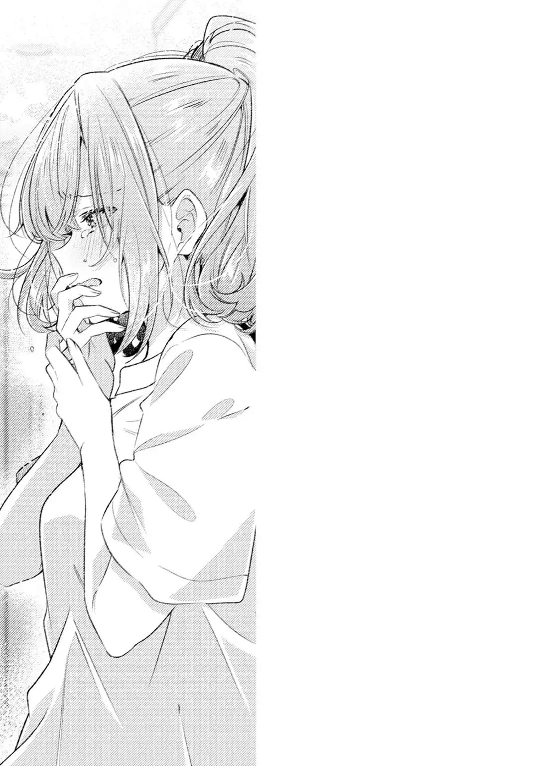甘织遥奈的故事 其 3