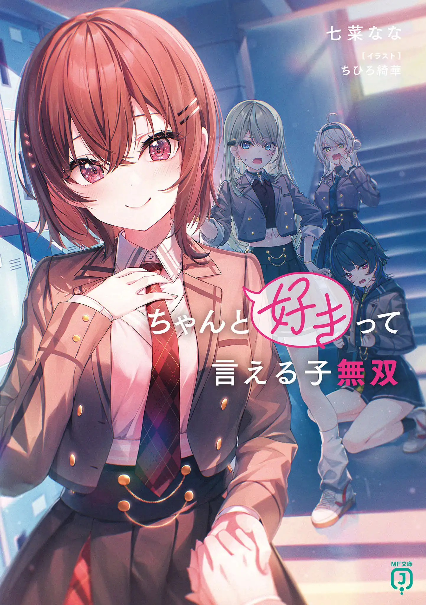 封面