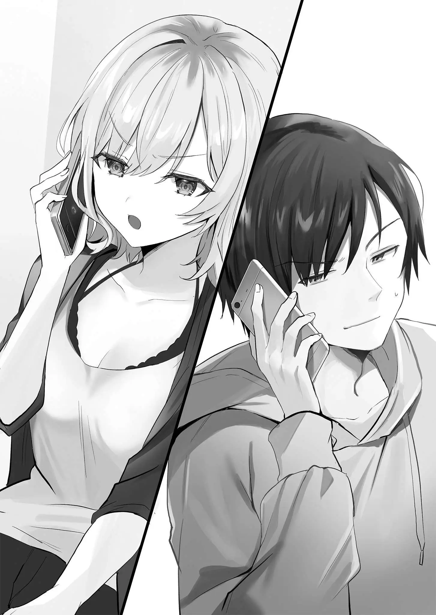 第四话 克尔柏洛斯的威吓与其缘由