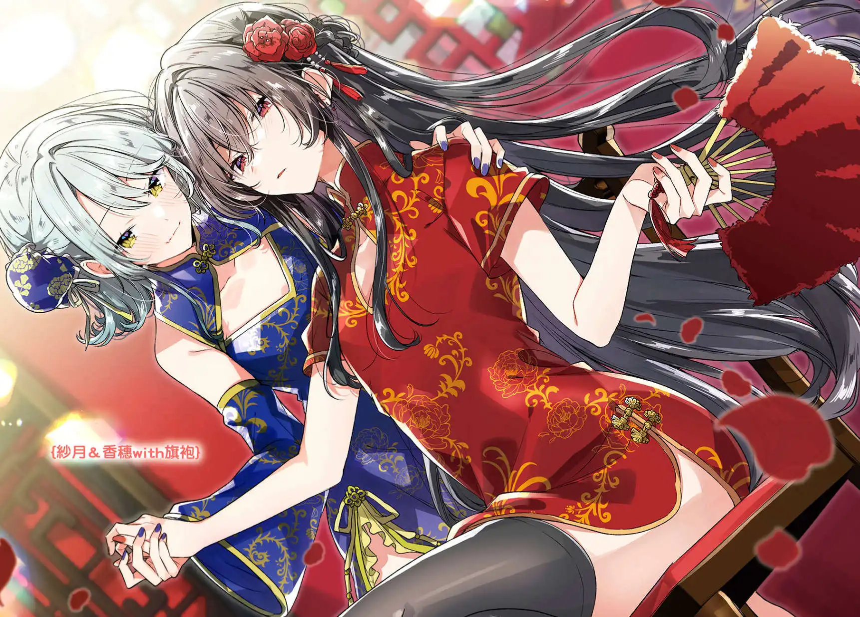 插图