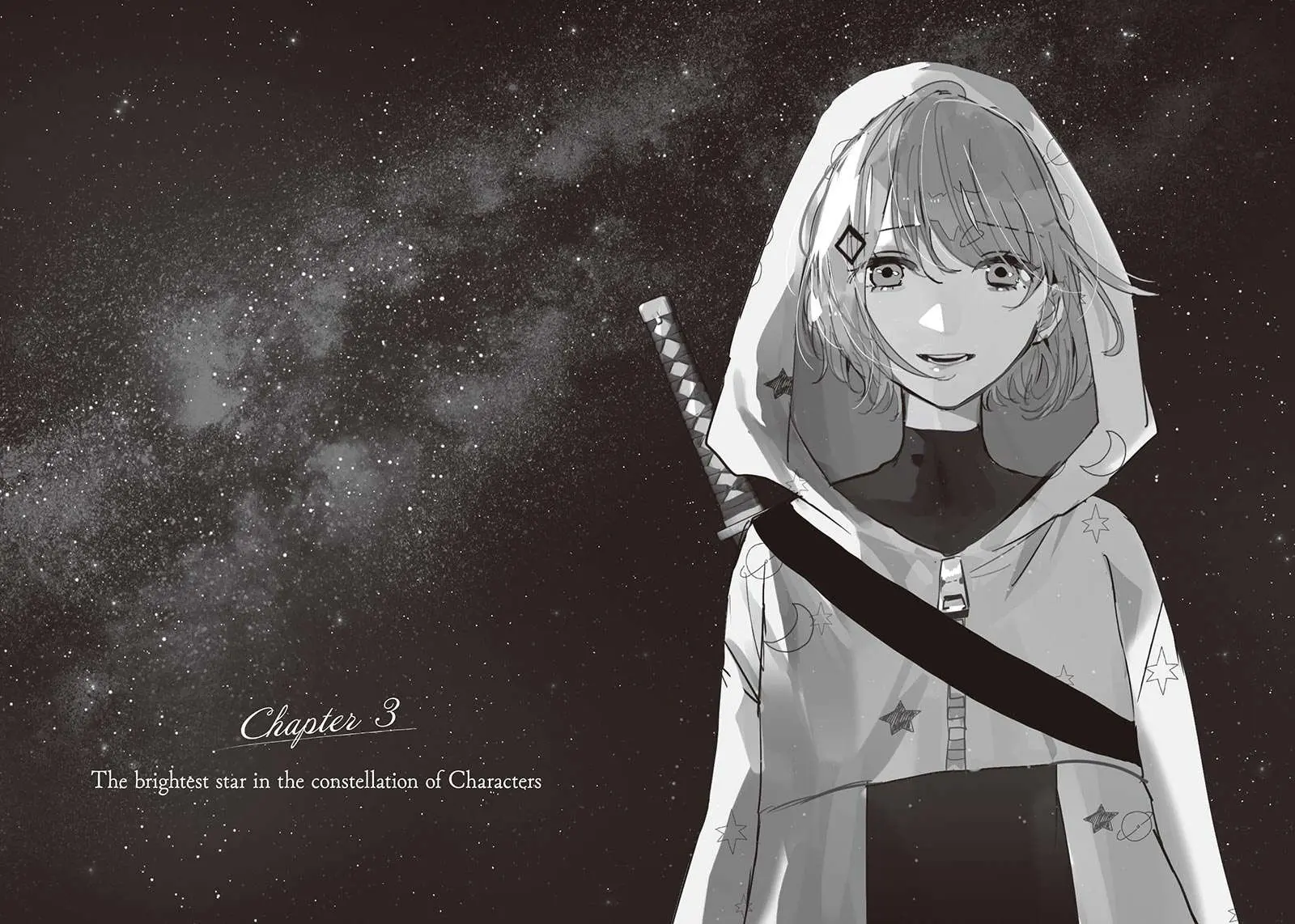 Chapter 3 The brightest star in the constellation of Charact