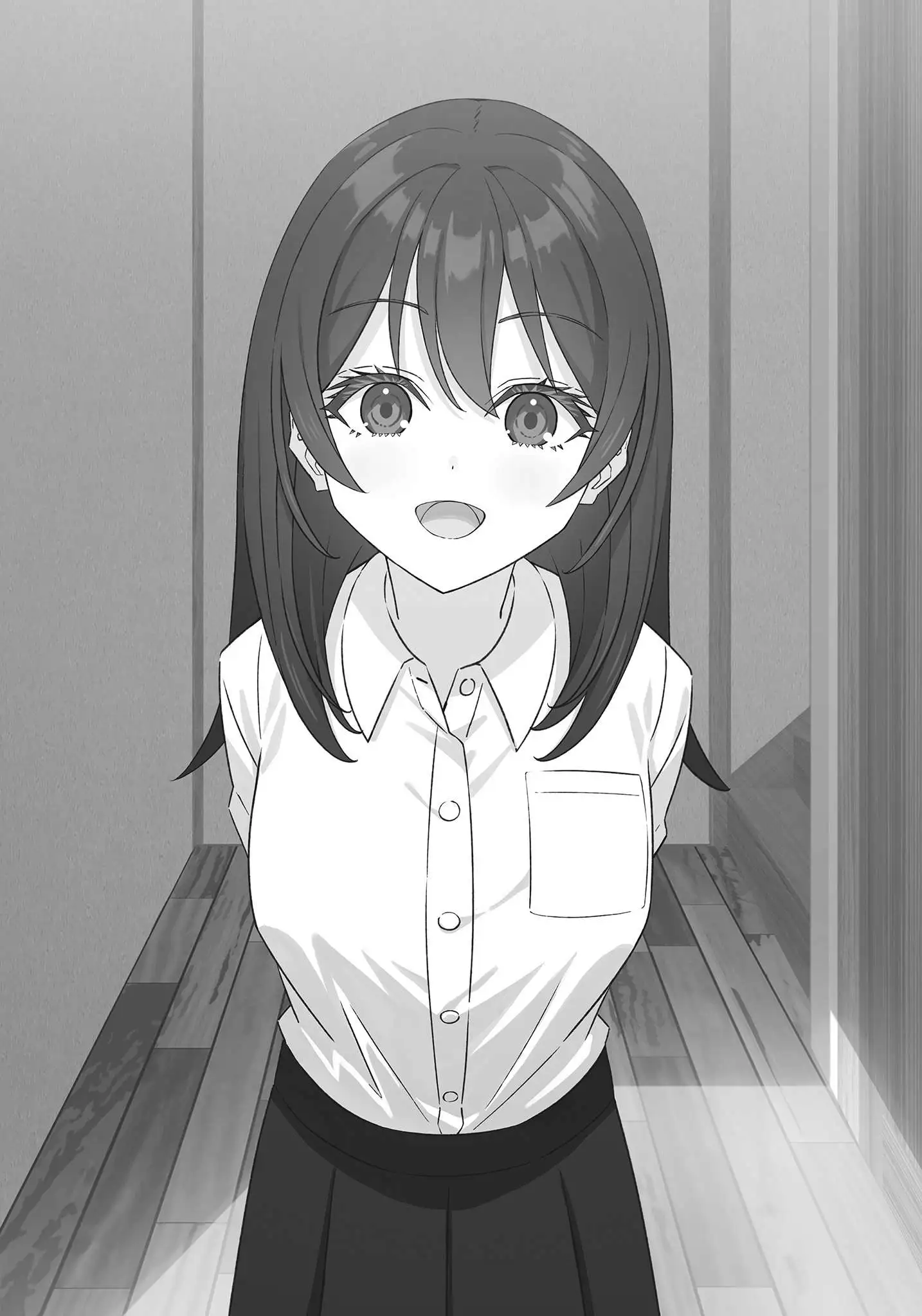 序章