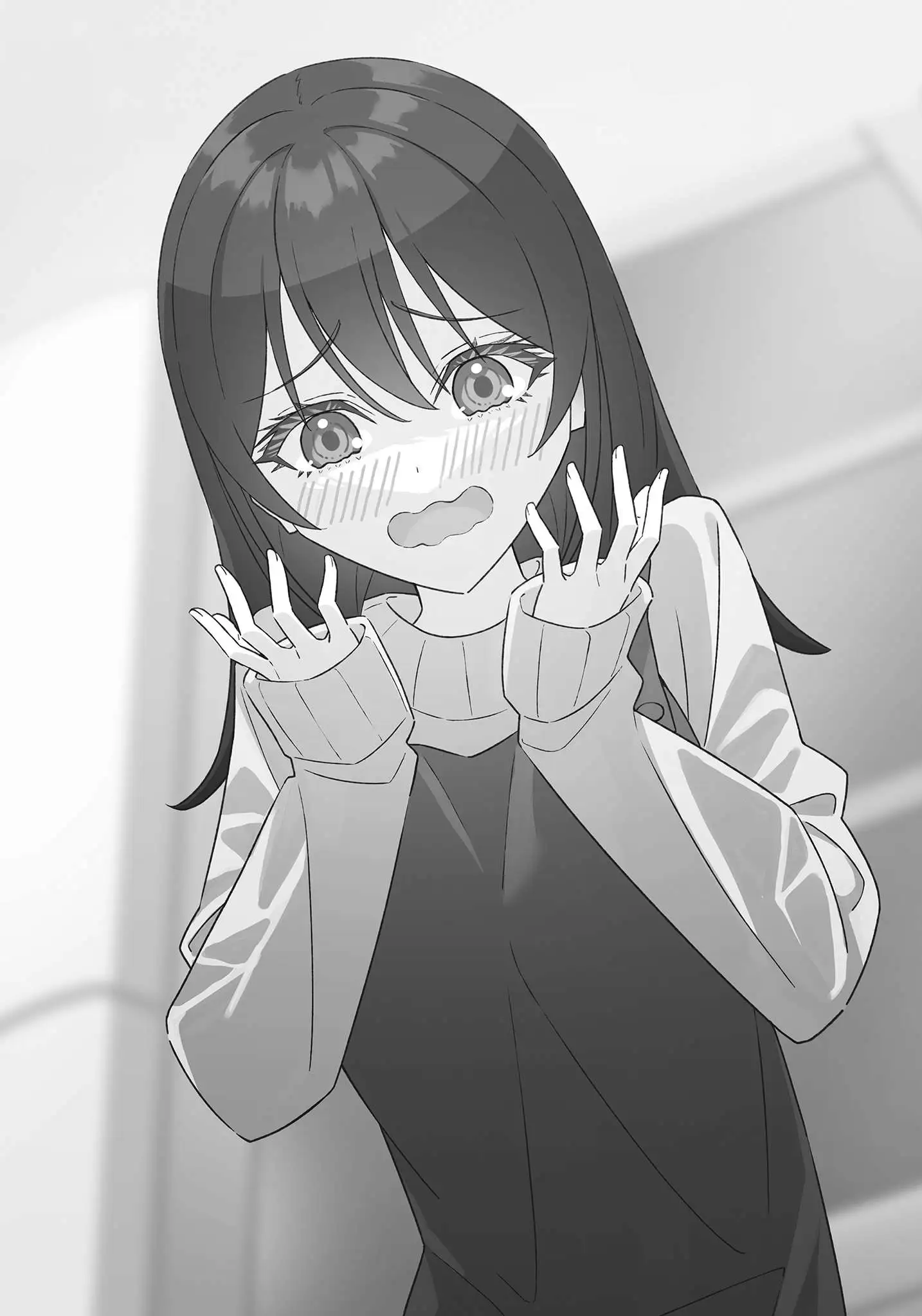 第二章 伊吹透乃的骚动