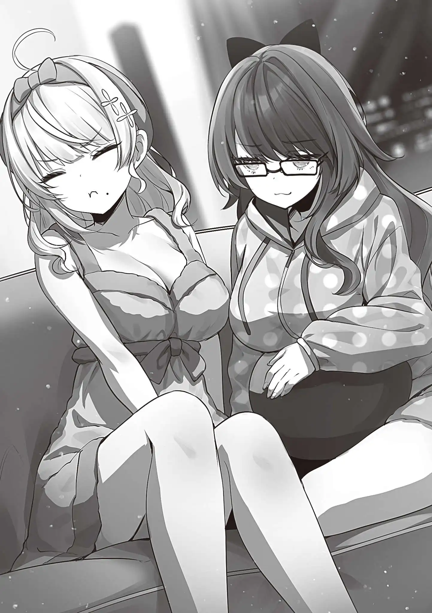 Ⅵ／你讨厌涩涩的女仆吗？