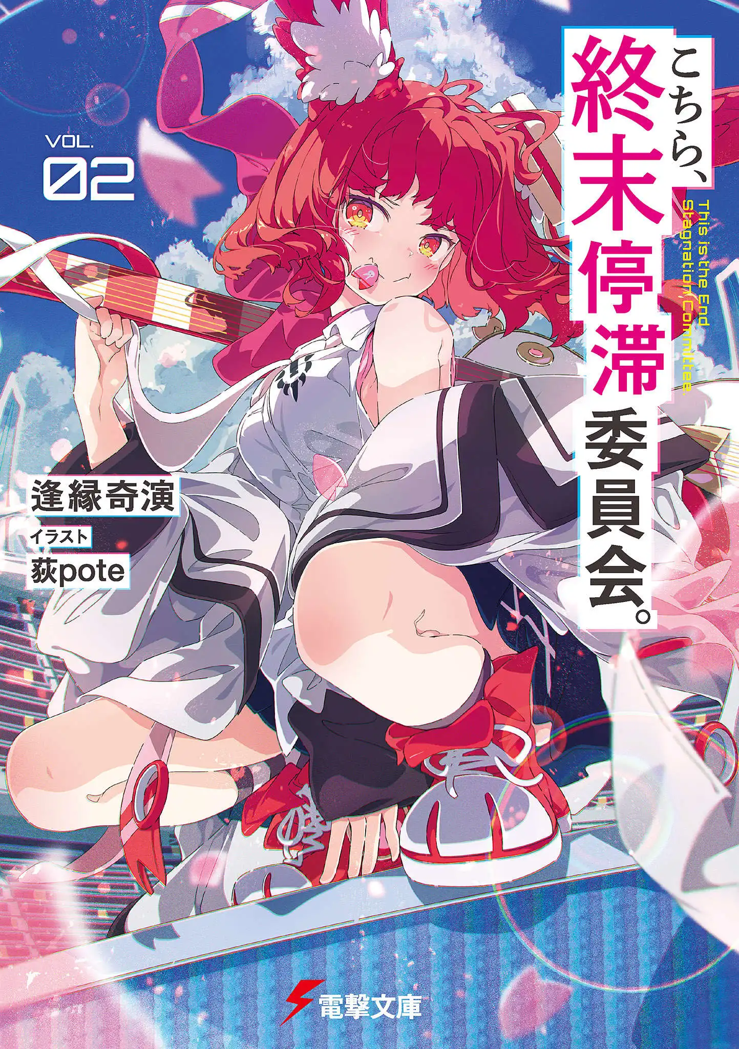 封面