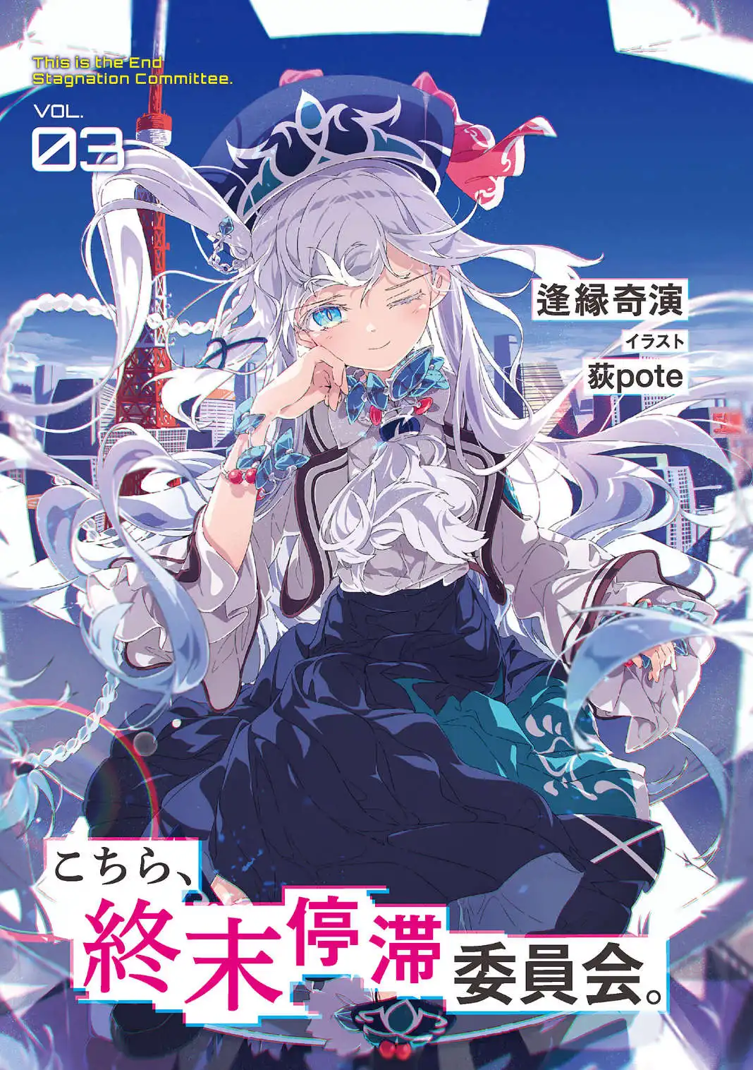 插图