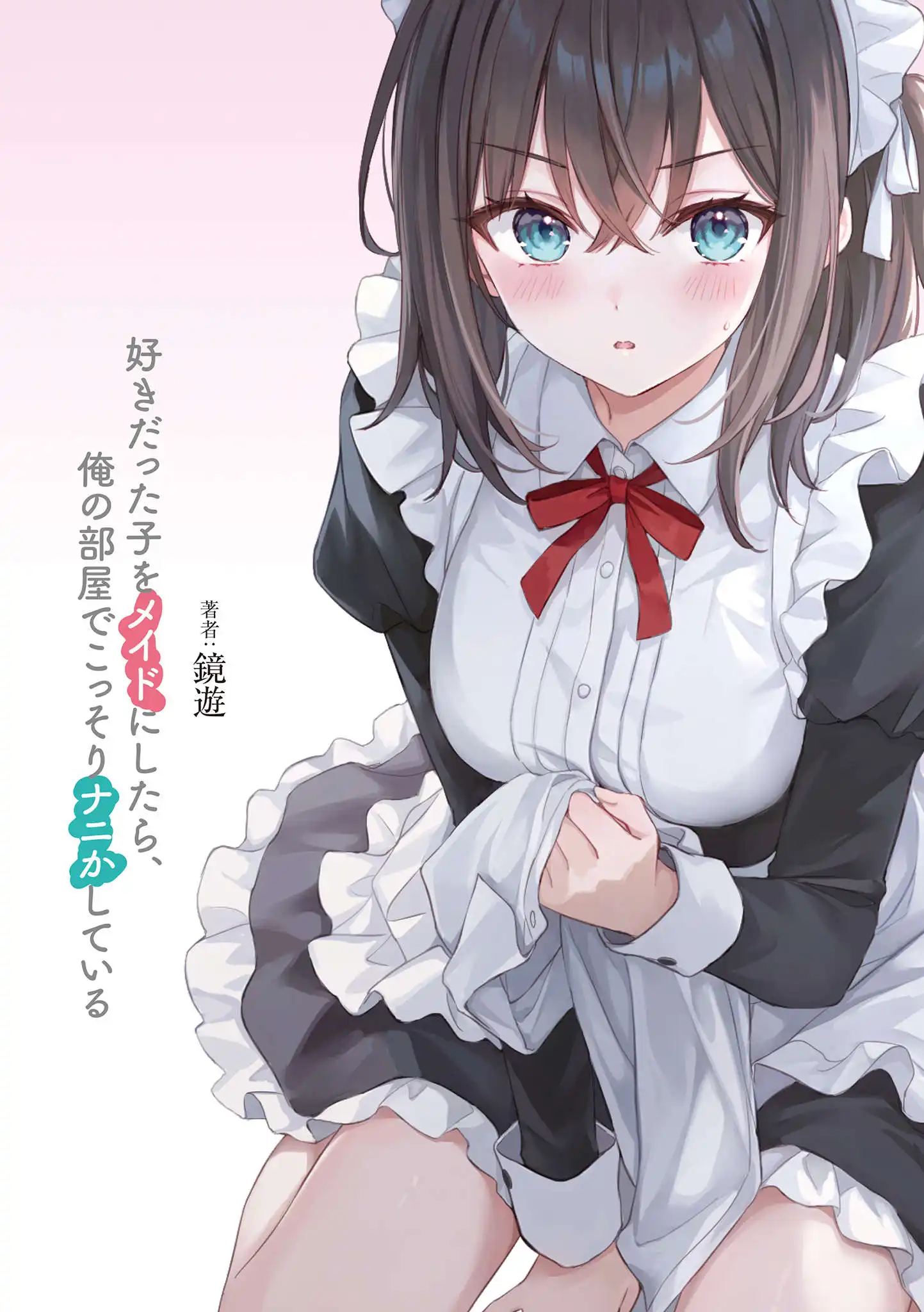 插图