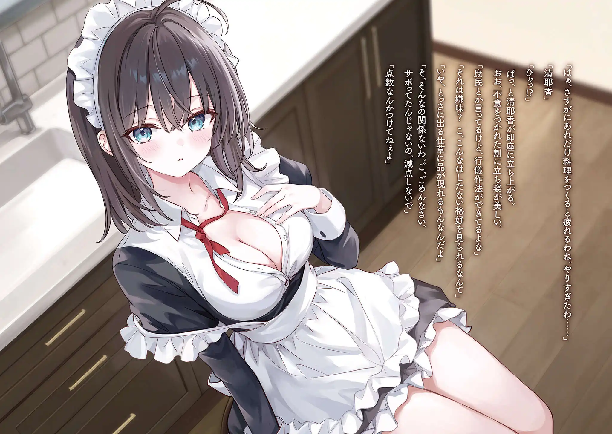 插图