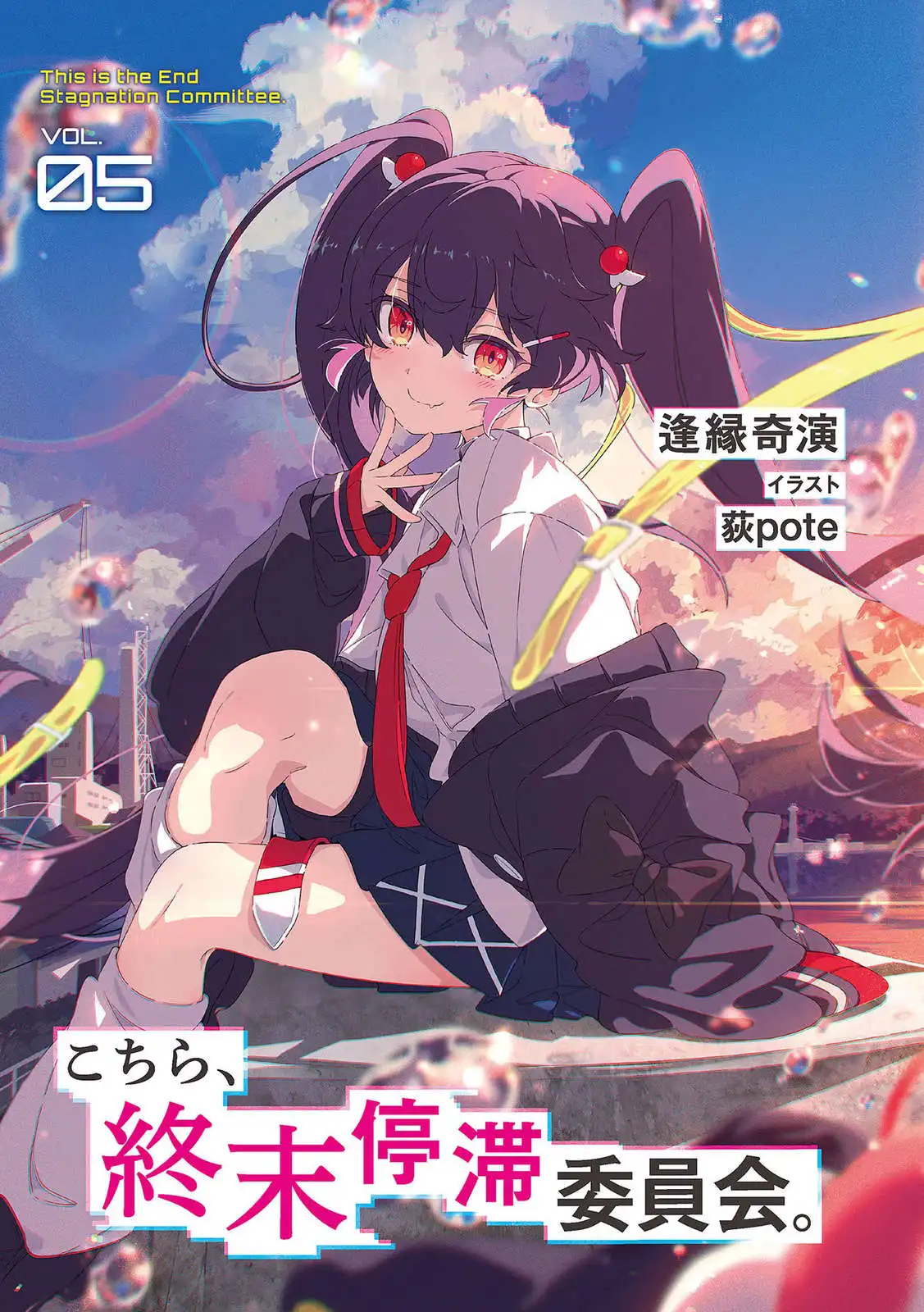 插图