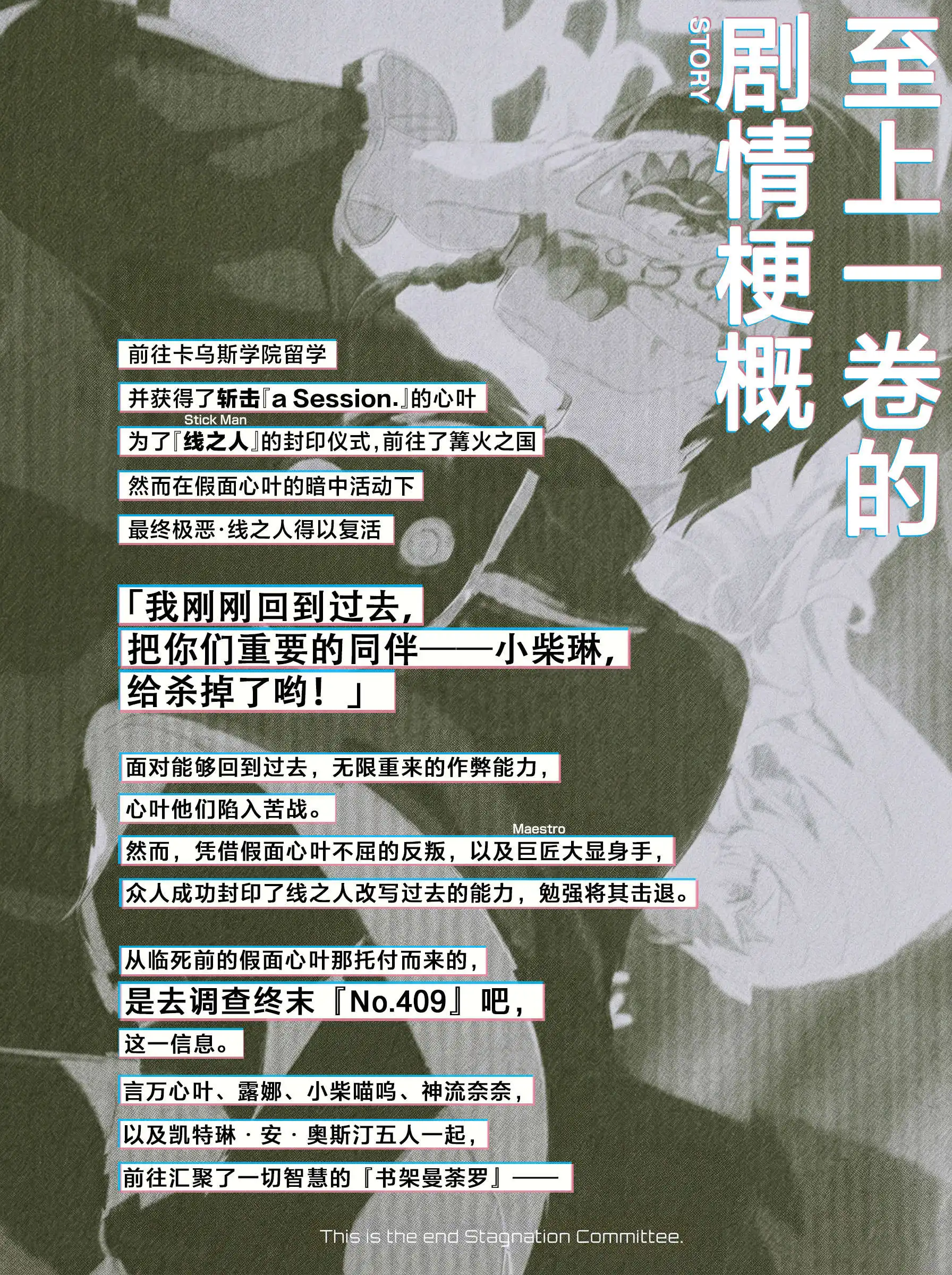 插图