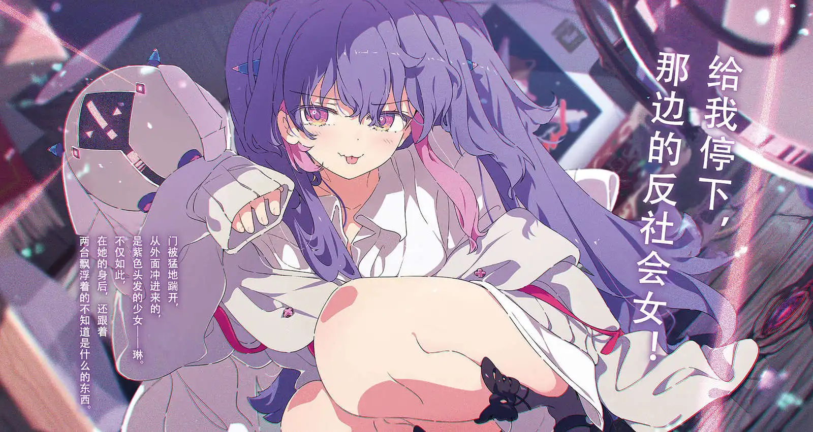 插图
