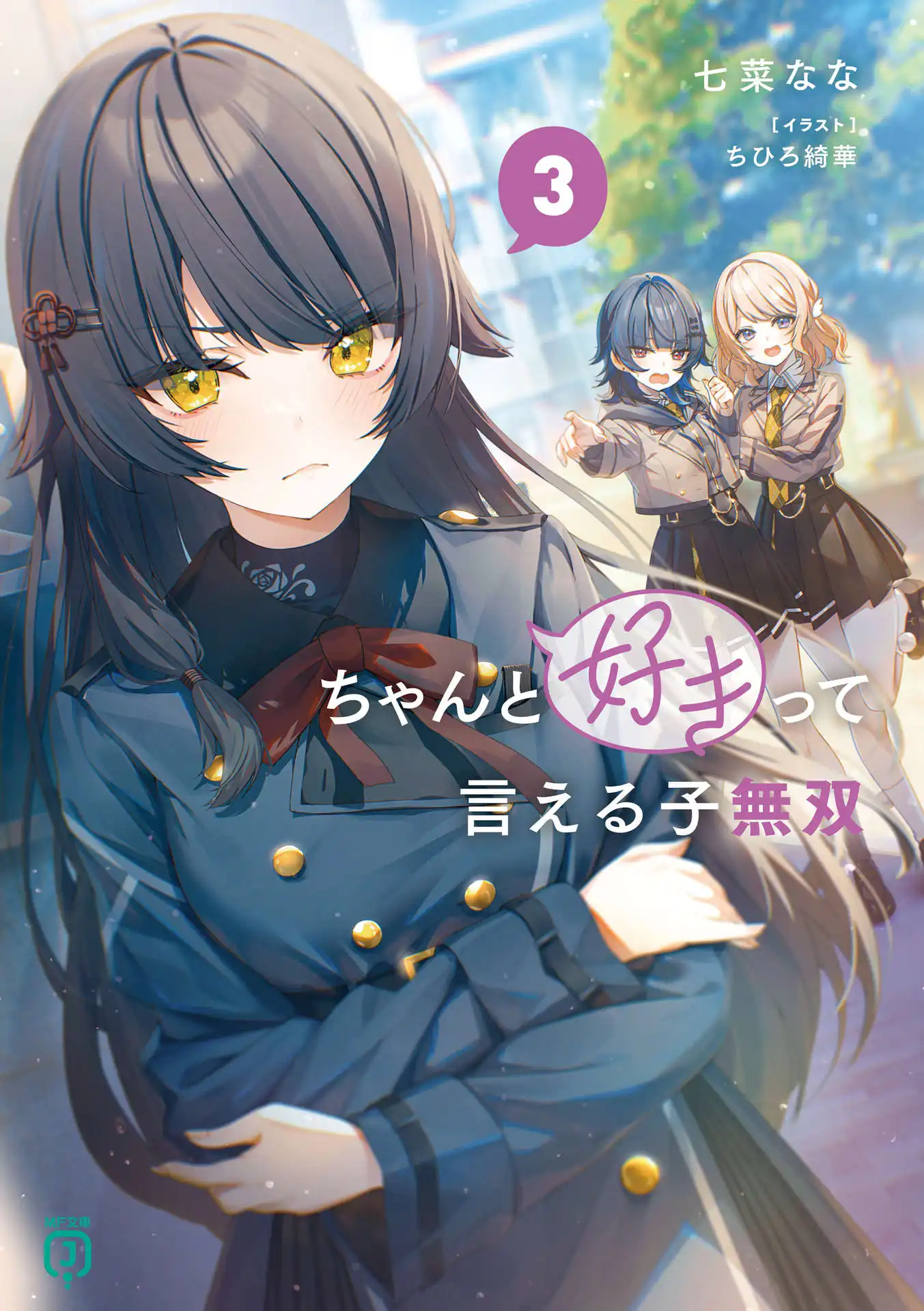 封面