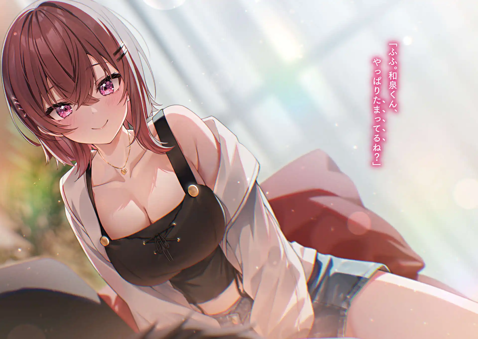 插图