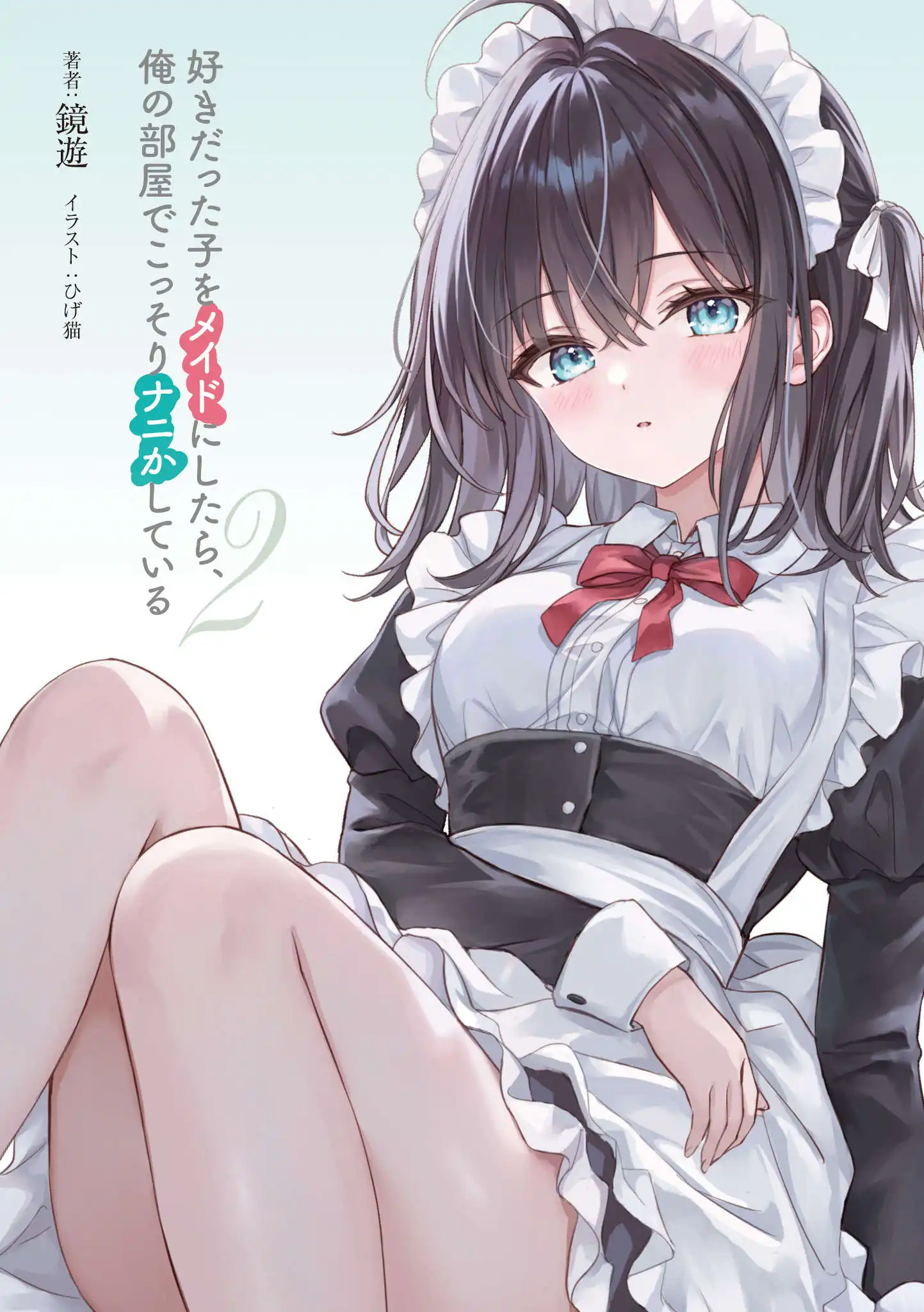 插图