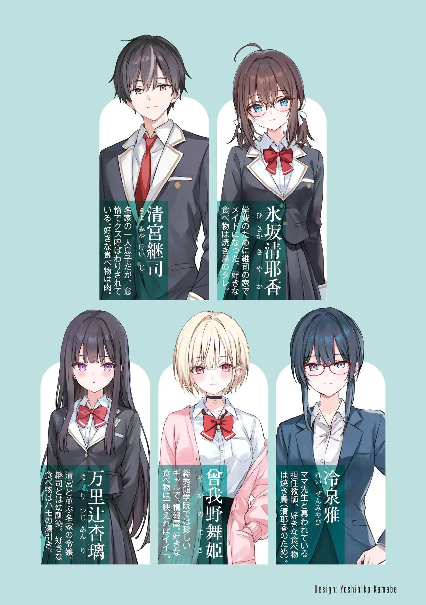 插图